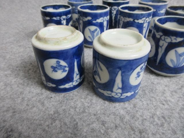 伊万里染付覗猪口10個 [B28913]