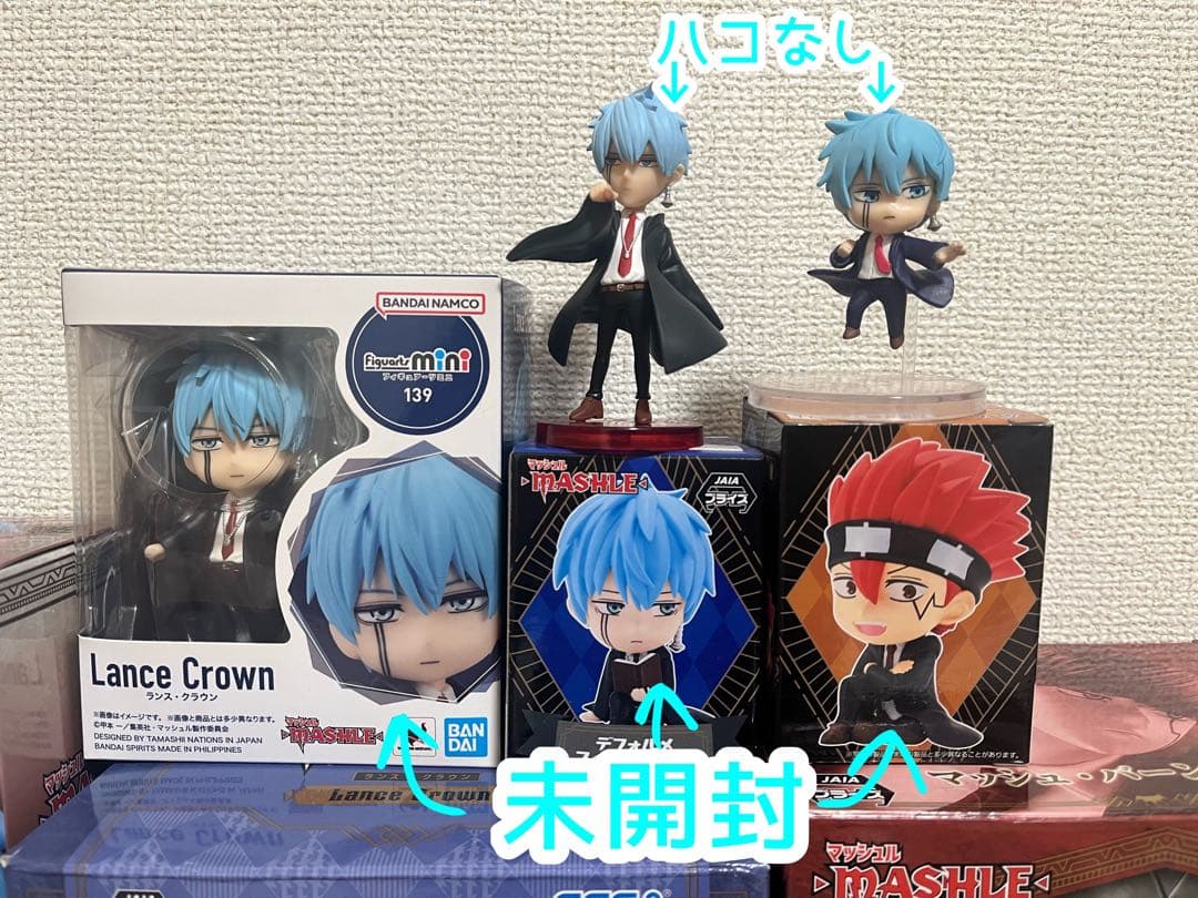 マッシュル フィギュア まとめ売り