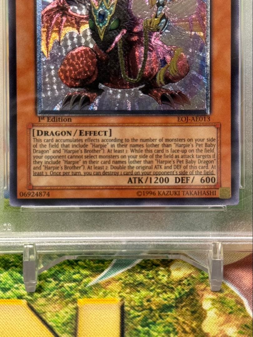 遊戯王　ハーピィズペット仔竜　旧アジアレリーフ　psa10