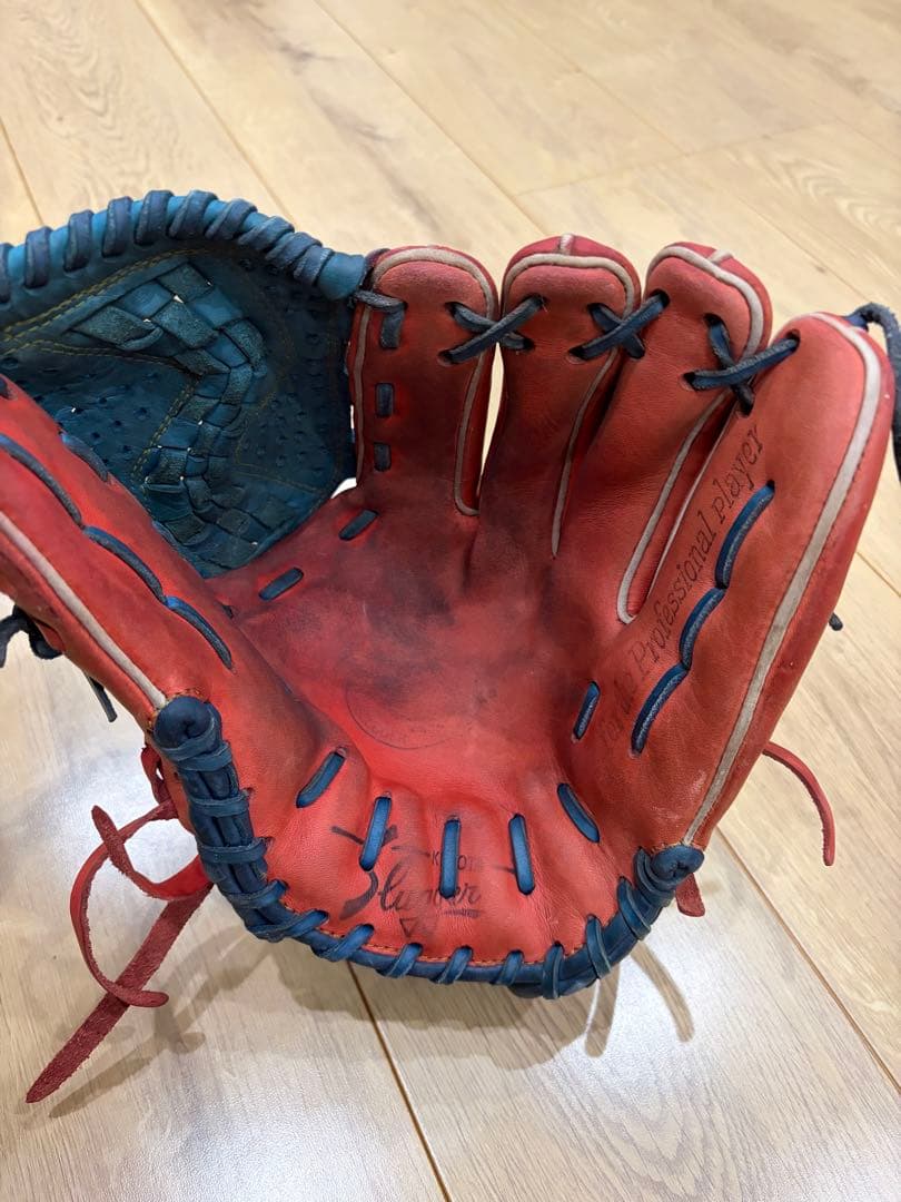 久保田スラッガー一般内野手オーダーグローブ！L7！