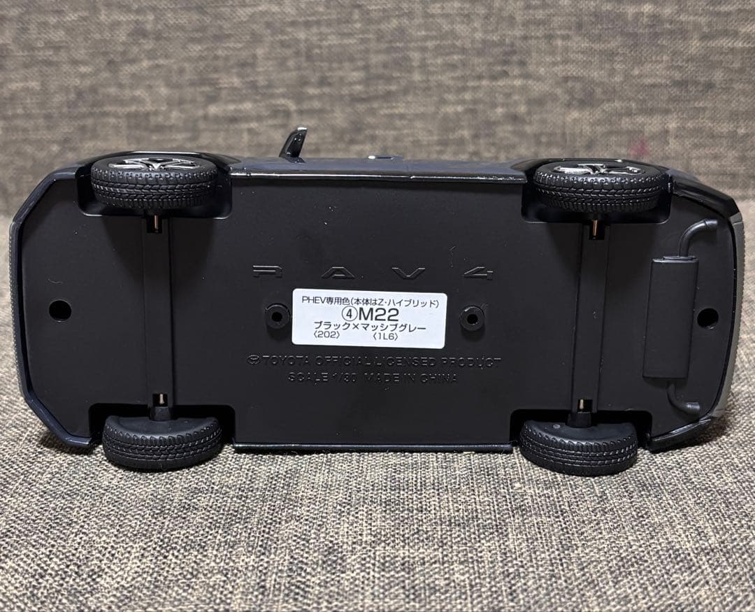トヨタ 新型RAV4 ミニカー カラーサンプル【非売品】