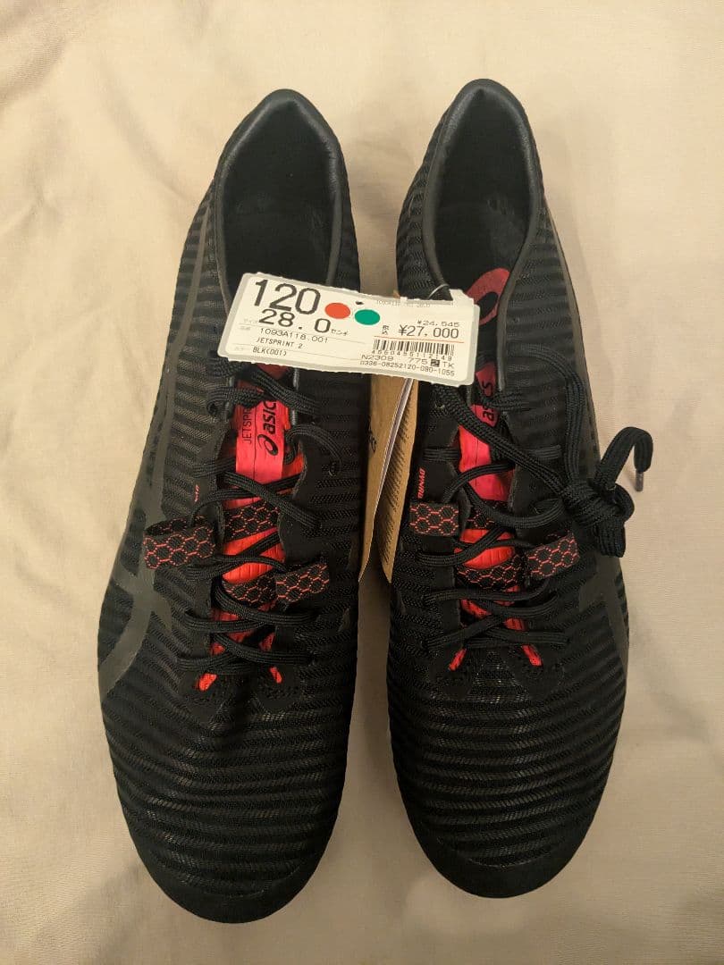 新品アシックス ASICS 陸上スパイク JETSPRINT 2 28.0cm