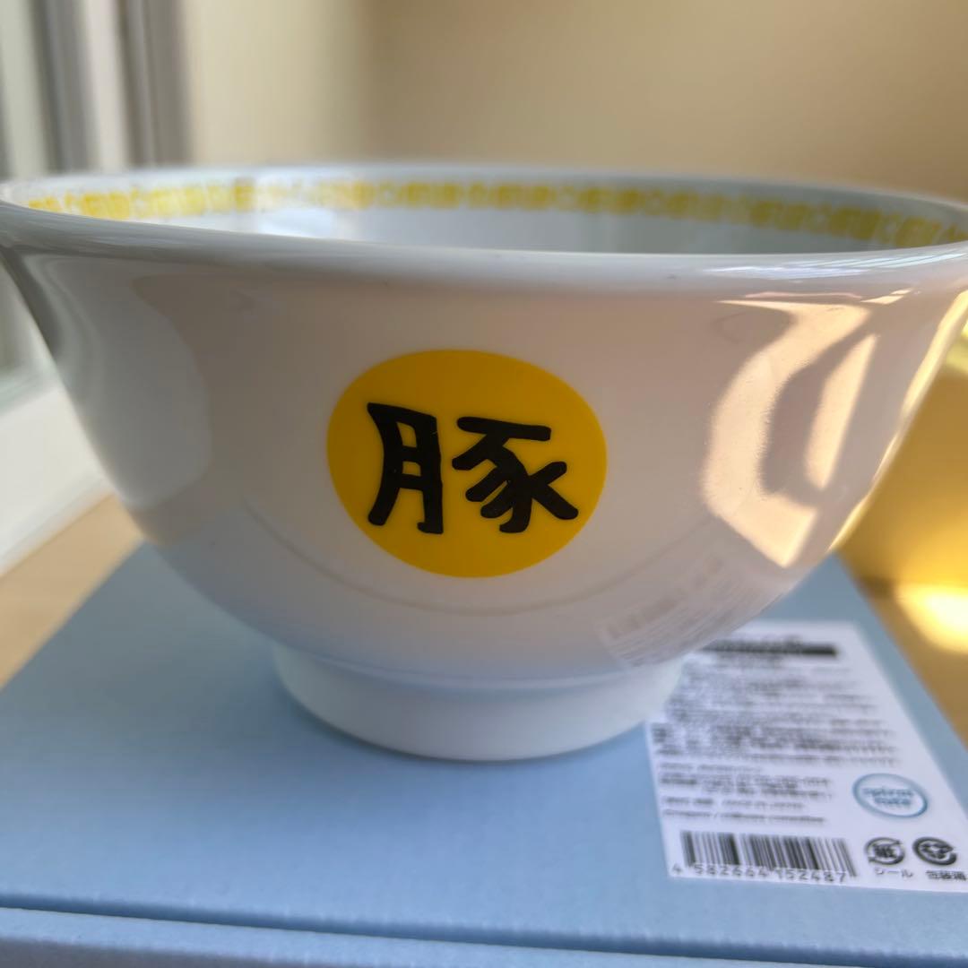 ちいかわラーメン豚　丼　大・小セット