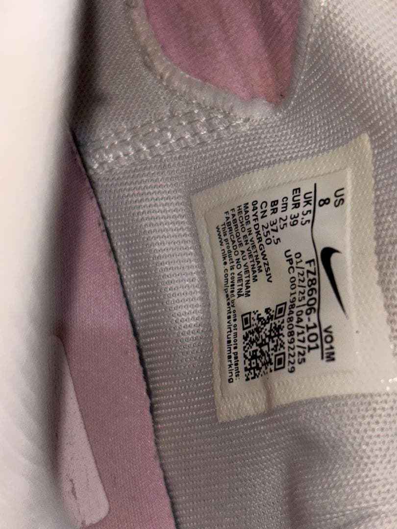 A’One エーワン