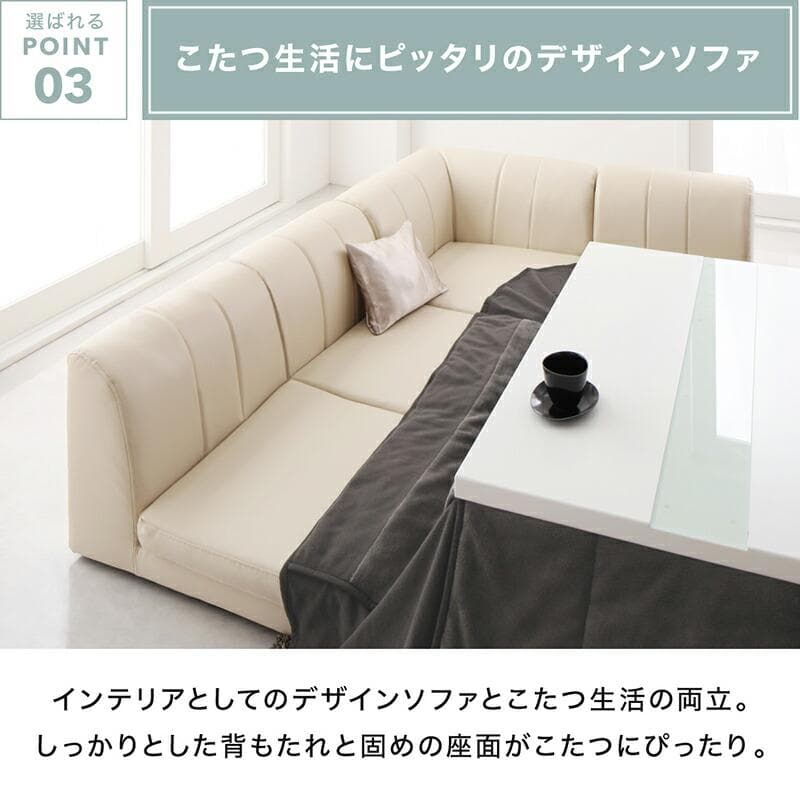 最安値！新品！送料込み！ ローソファー コーナー フロアソファー 3