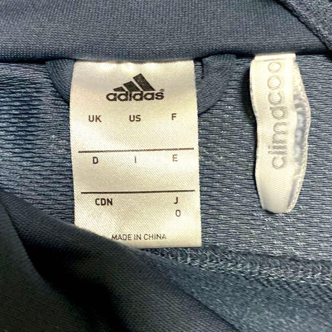 adidas レアルマドリード 15/16 ドリルトップ トレーニングトップXL