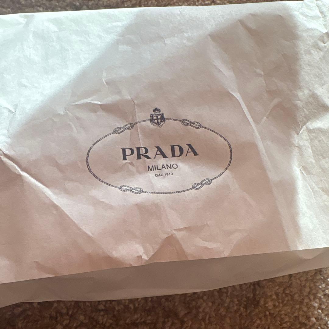 【新品未使用】PRADAのタンブラー