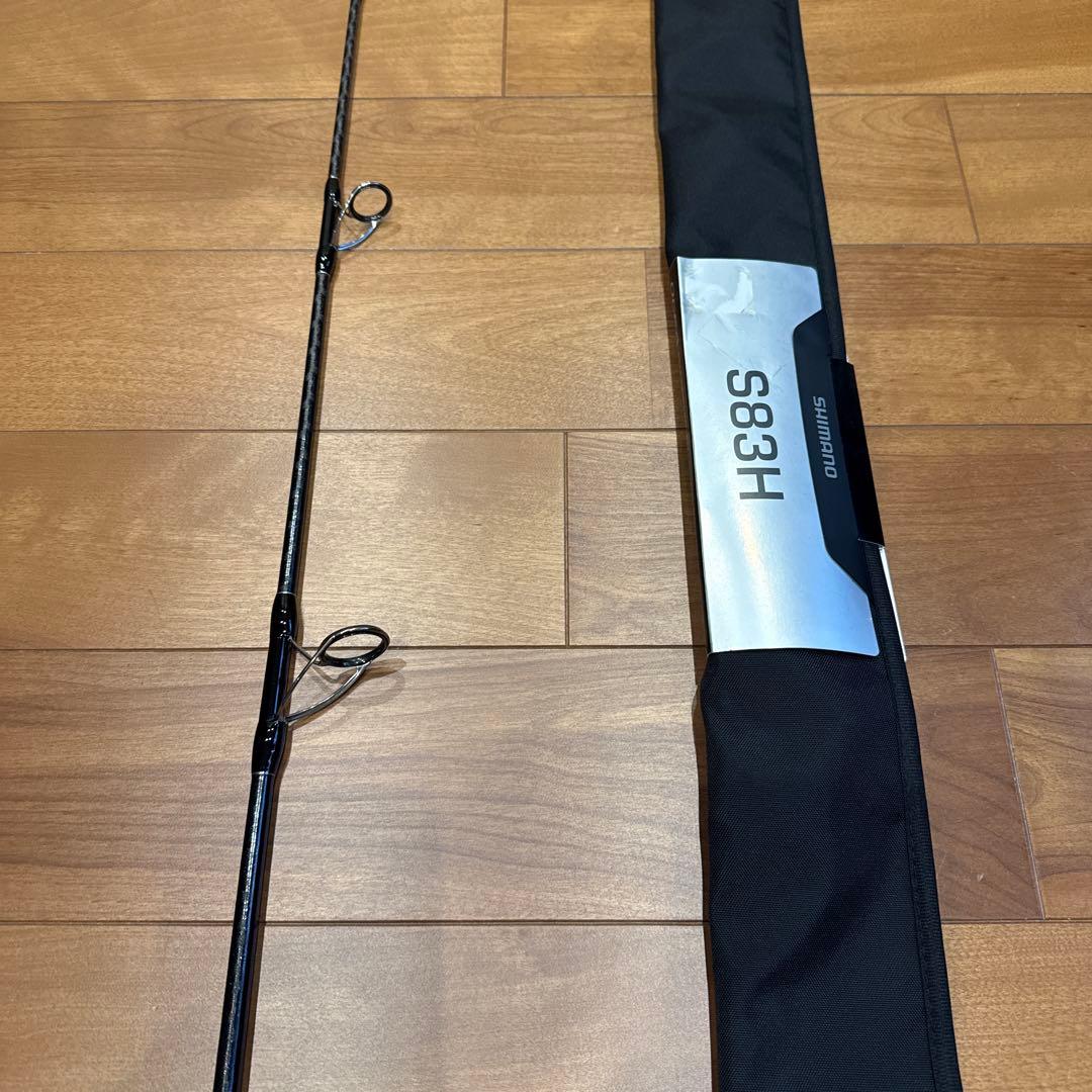 シマノ オシアプラッガーリミテッド S83H 美品