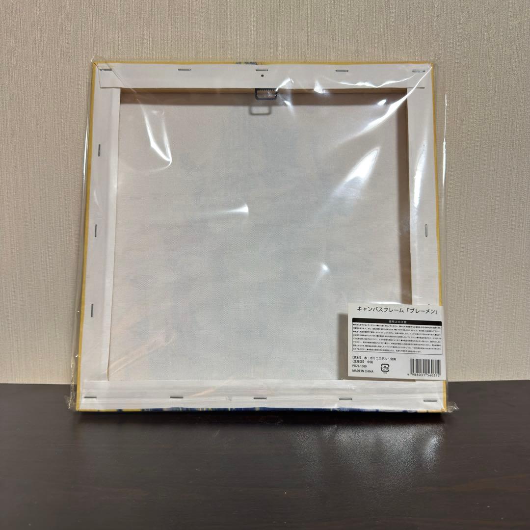 【新品未開封】ヨルシカ　キャンバスフレーム　全5種