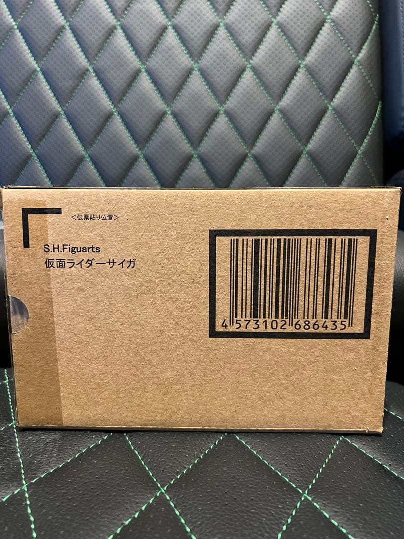 仮面ライダーファイズ　カイザ　サイガ　真骨彫製法セット