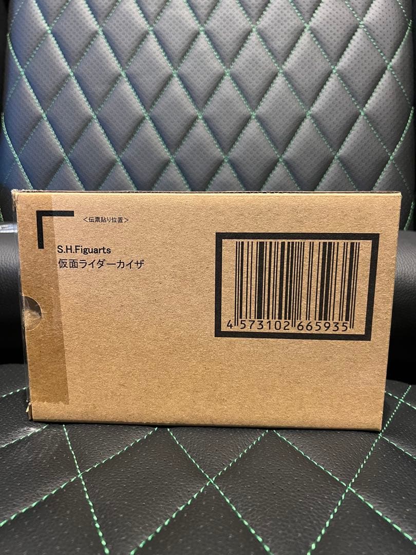 仮面ライダーファイズ　カイザ　サイガ　真骨彫製法セット