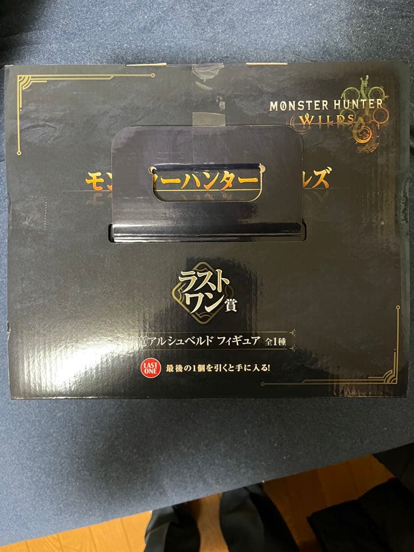 一番くじ モンスターハンター　ミラボレアス　ラストワン賞　メタリックカラーver