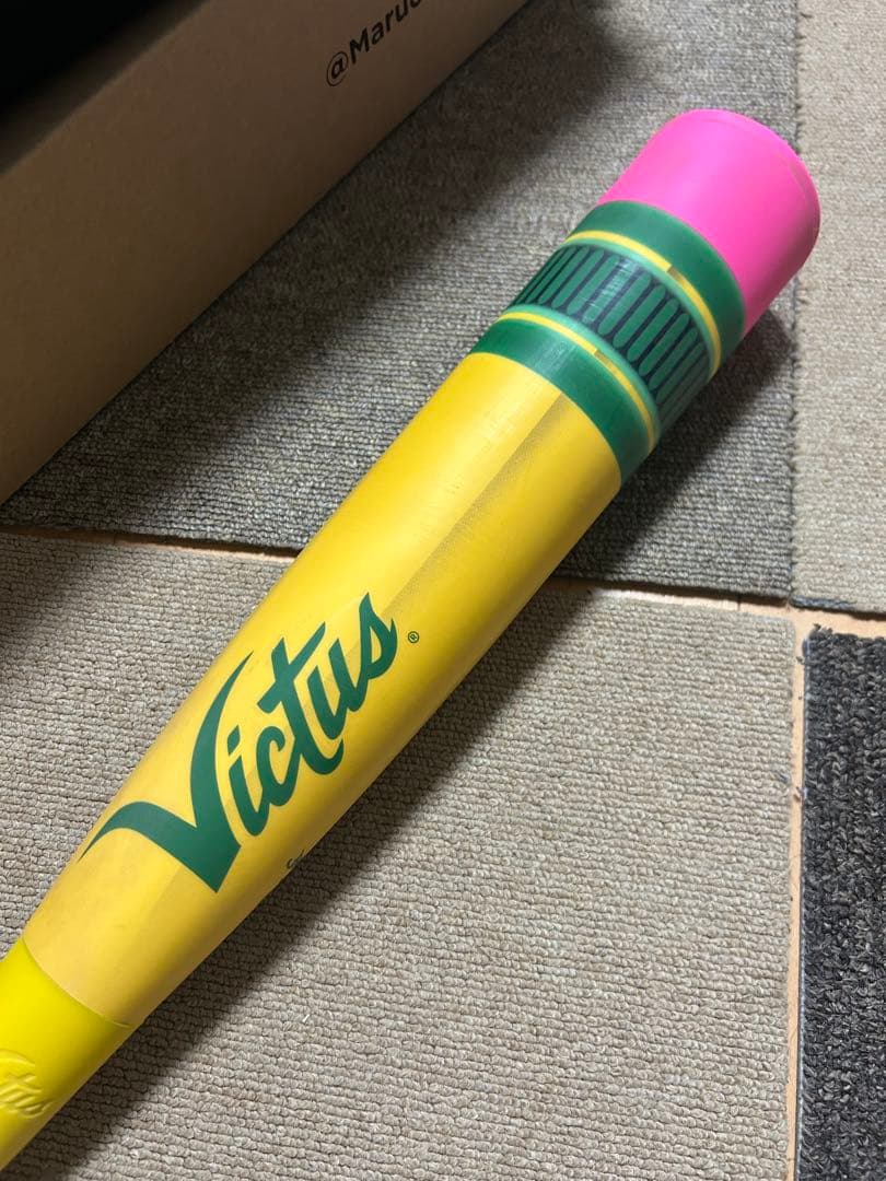 Victus ヴィクタス 少年軟式バット トペンシルバット 80cm ビクタス
