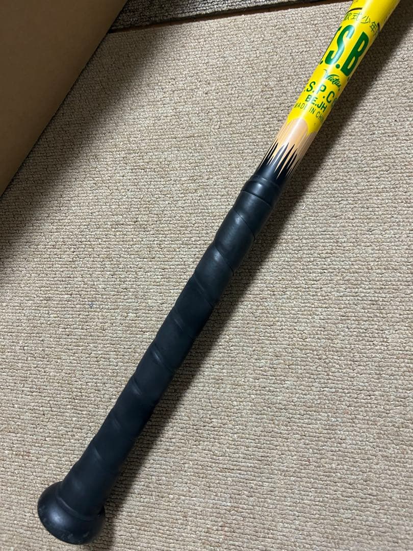 Victus ヴィクタス 少年軟式バット トペンシルバット 80cm ビクタス