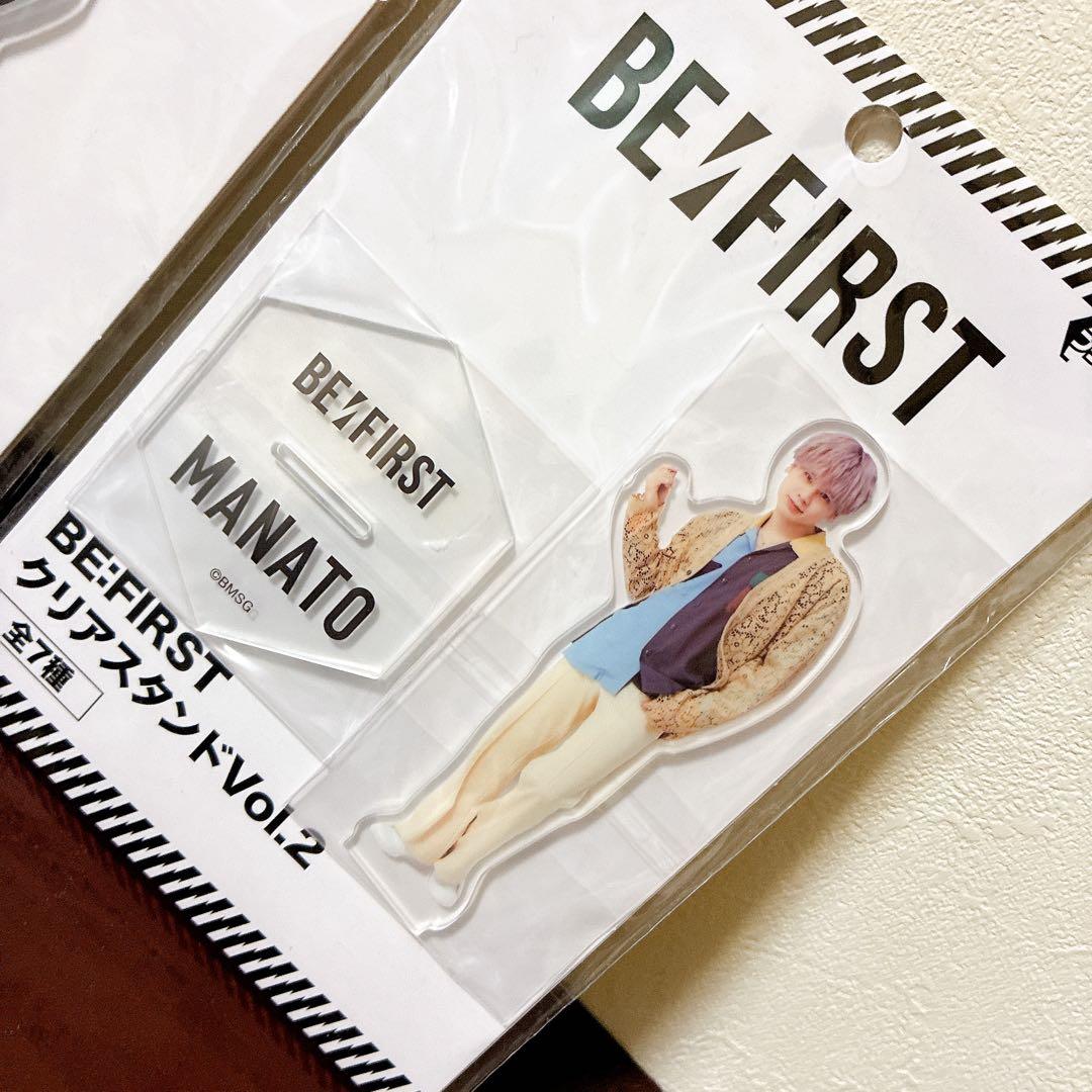 BE:FIRSTプライズ景品くま&アクスタ&キーチェーン