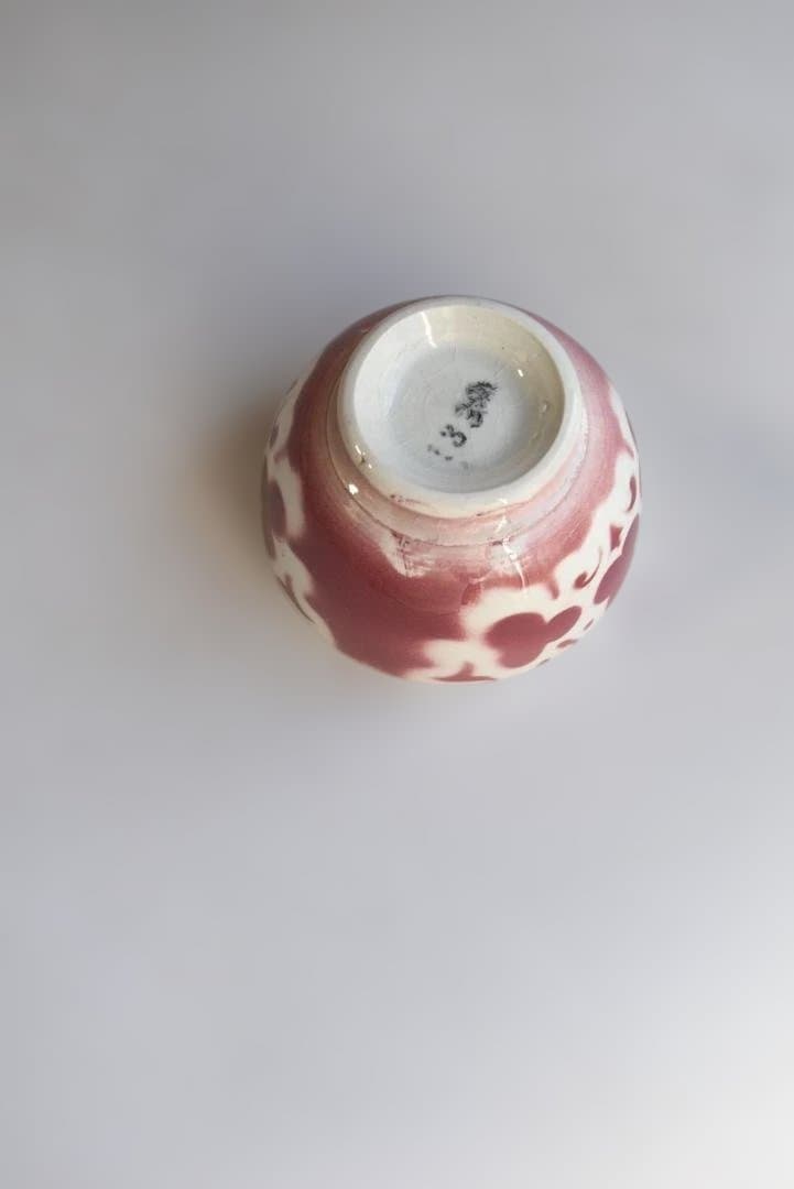 美品おままごと　6.5㎝　花カフェオレボウル　フランスアンティーク