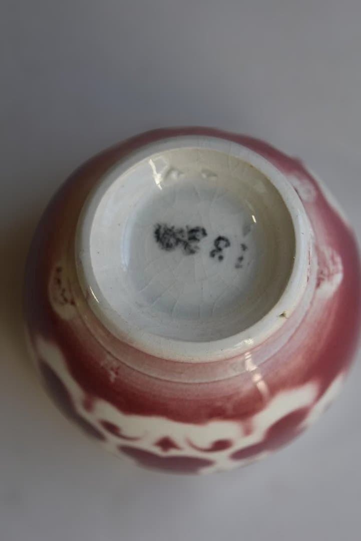 美品おままごと　6.5㎝　花カフェオレボウル　フランスアンティーク