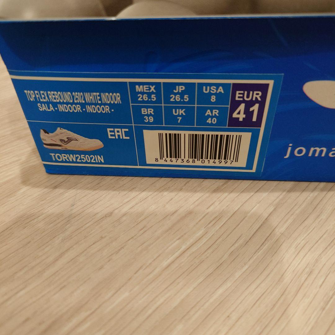 Joma TOP-FLEX リバウンド 26.5cm