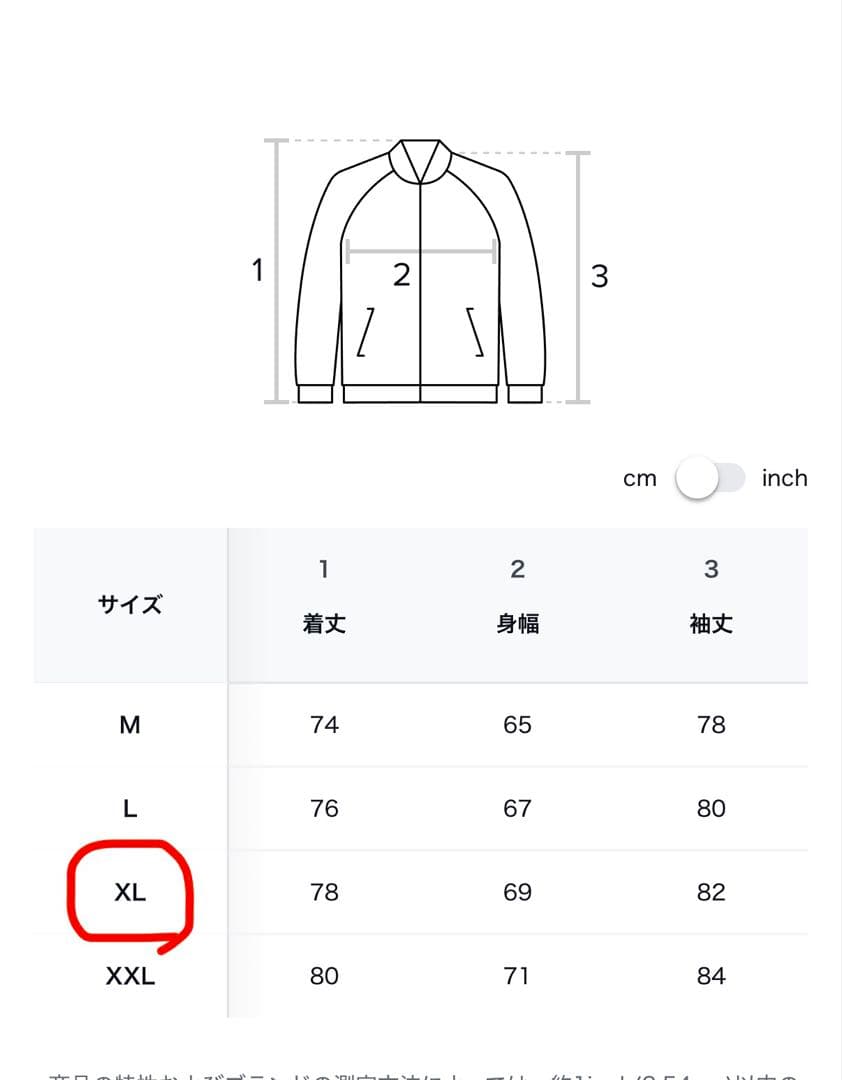 メロウ4ポケットフーデッドジャケットホログラムピンク