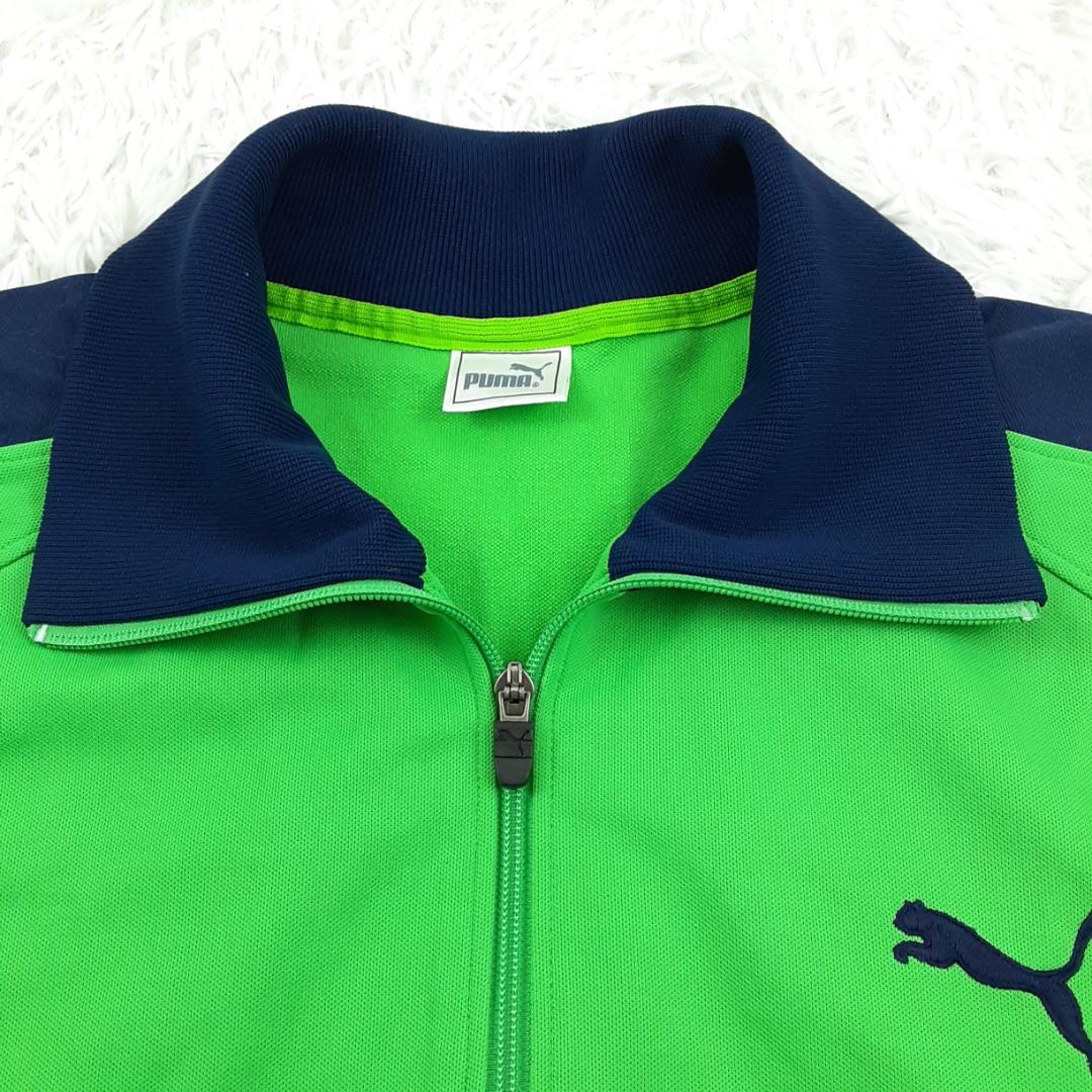 希少◎PUMA Hit Union トラックジャケットセットアップ ヴィンテージ