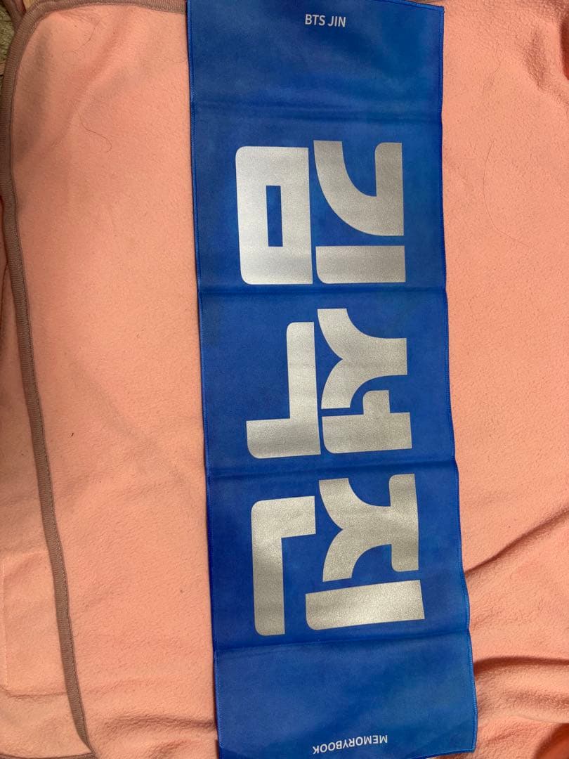 BTS ジン スローガン マスター マスタニム まとめ売り ①