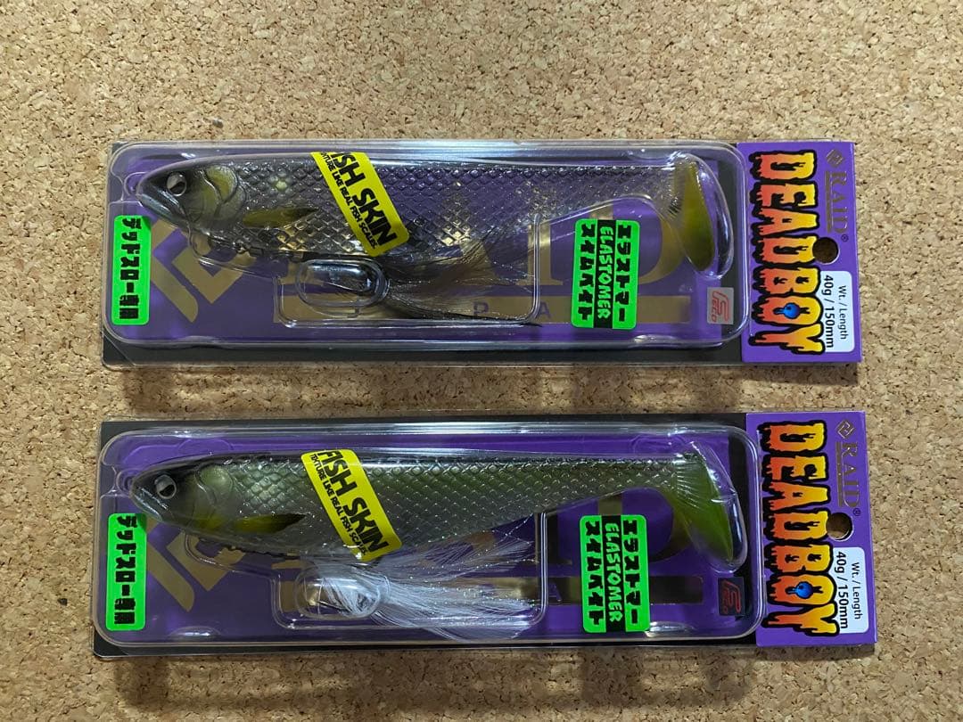 レイドジャパン　デッドボーイ DEADBOY 40g / 15cm 2個セット