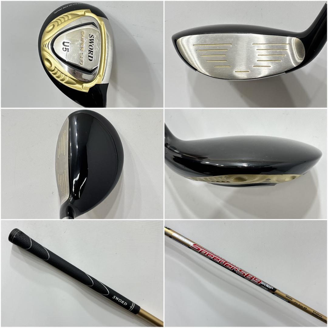 メンズ右利き初心者用　カタナ　SWORD　ゴルフクラブセット　W-2810