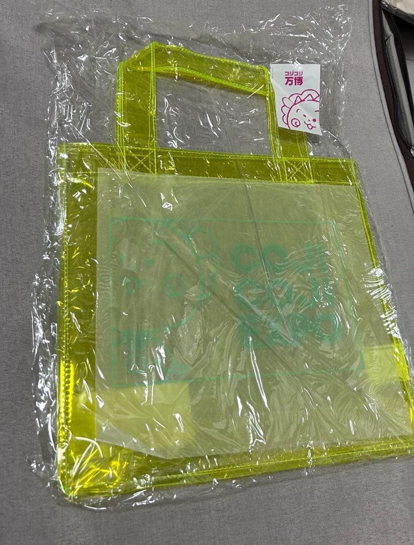 コジコジ コジコジ万博限定 ビニールバッグ 2種