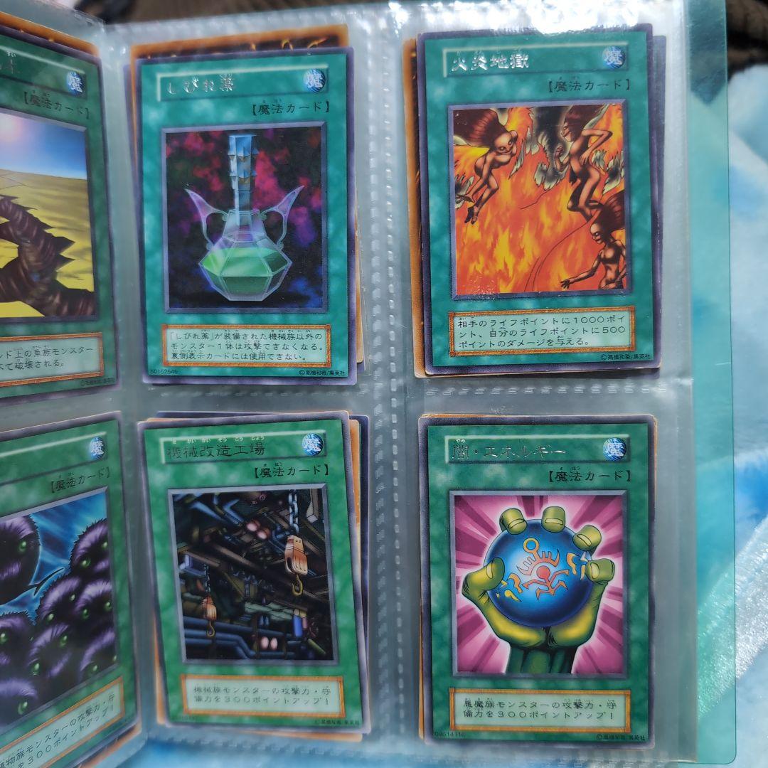 遊戯王 魔法カード まとめ売り 初期ブースター スターター レリーフ