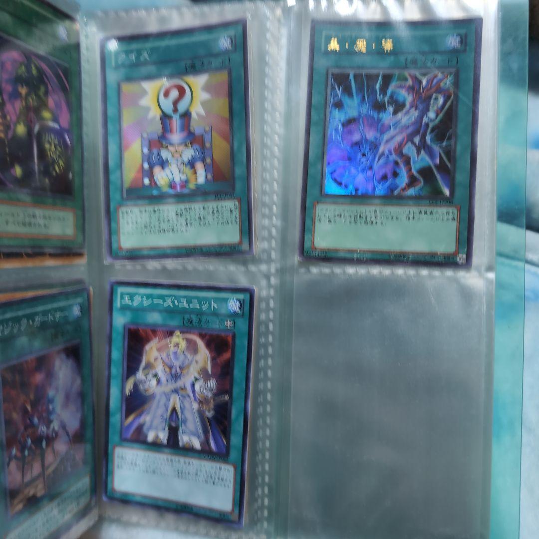 遊戯王 魔法カード まとめ売り 初期ブースター スターター レリーフ