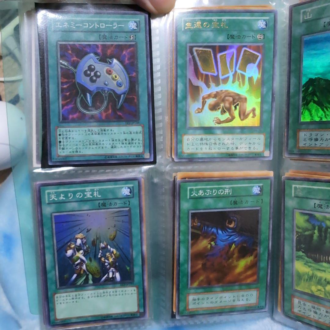 遊戯王 魔法カード まとめ売り 初期ブースター スターター レリーフ