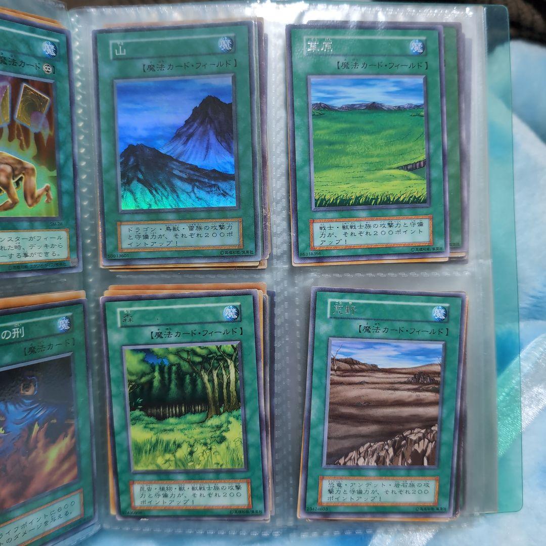 遊戯王 魔法カード まとめ売り 初期ブースター スターター レリーフ