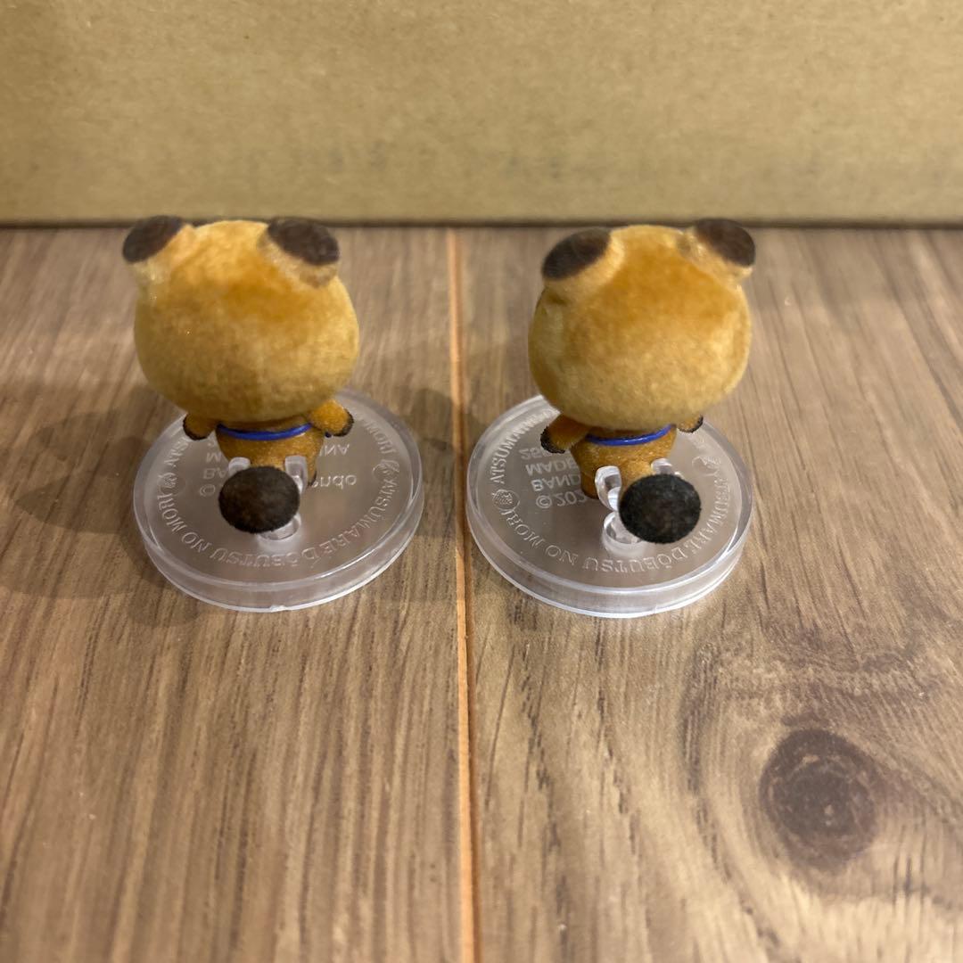 あつまれ どうぶつの森　ともだちどーる　フィギュア　9体　まとめ売り