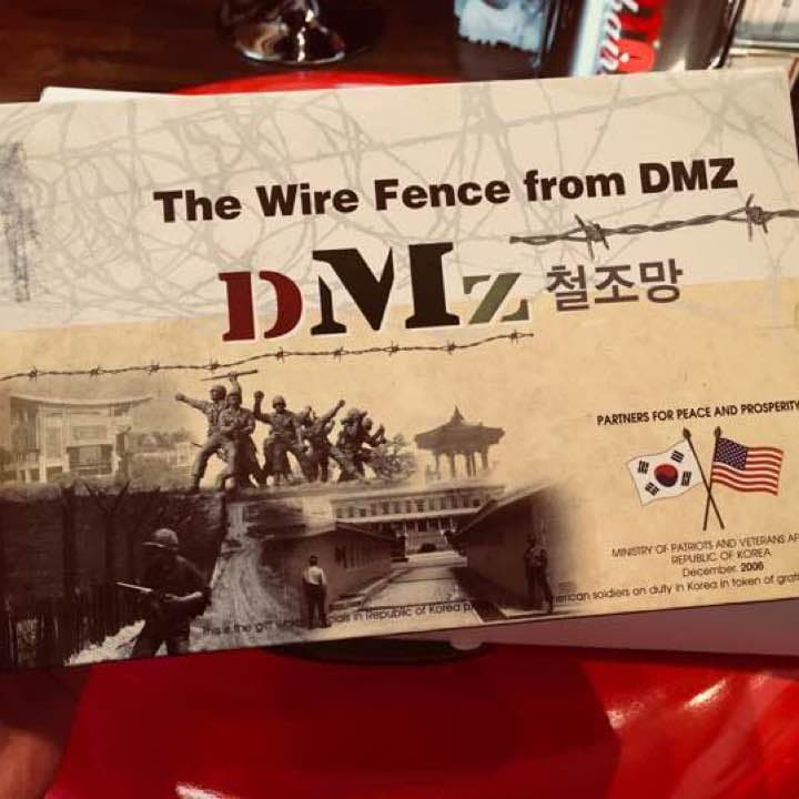 【希少】朝鮮半島DMZ軍事境界線ワイヤーフェンス