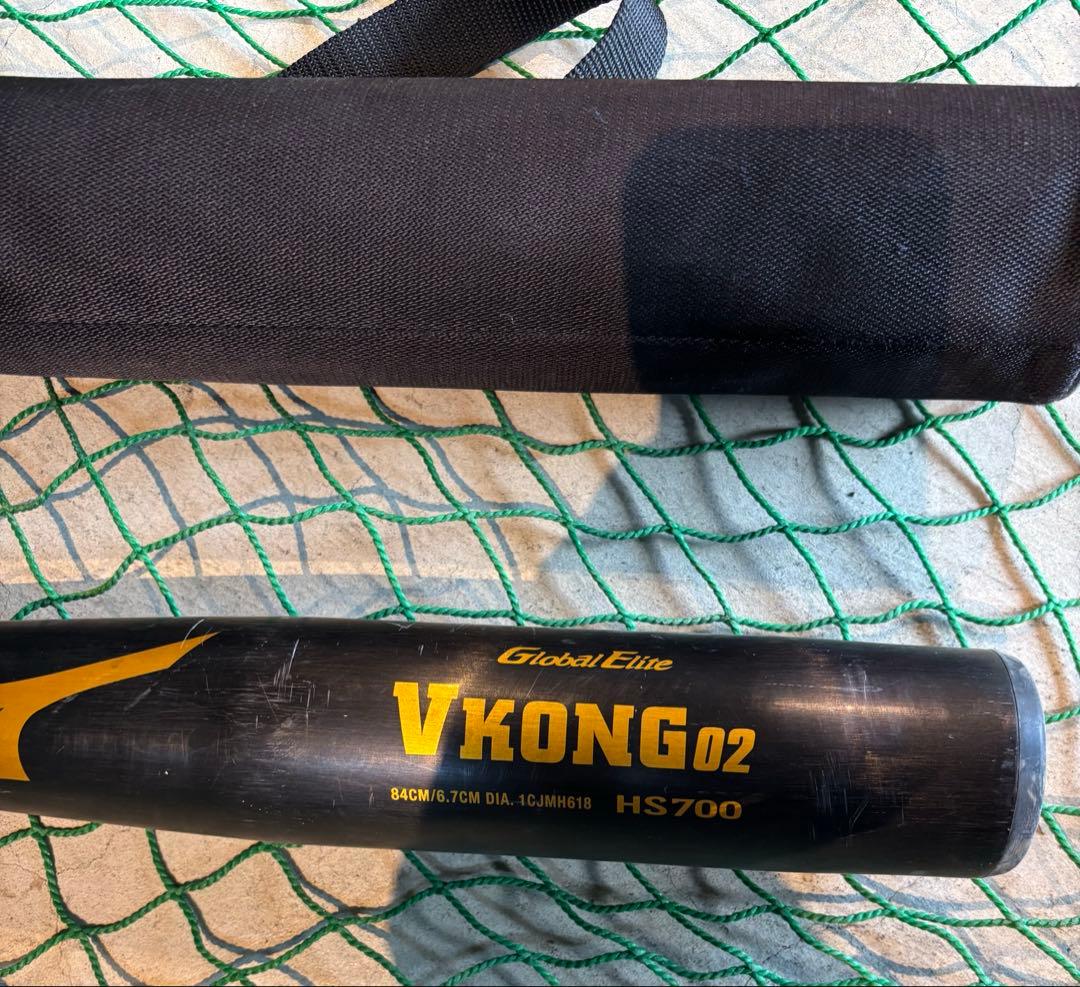 中学硬式用バット　ミズノ VKONG02 84cm