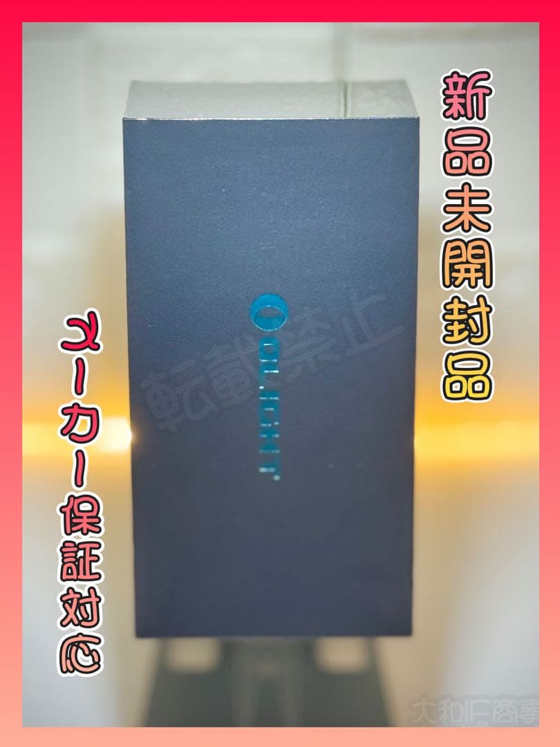オーライト OLIGHT Oclip ultra 530ルーメン 新品 ネイビー