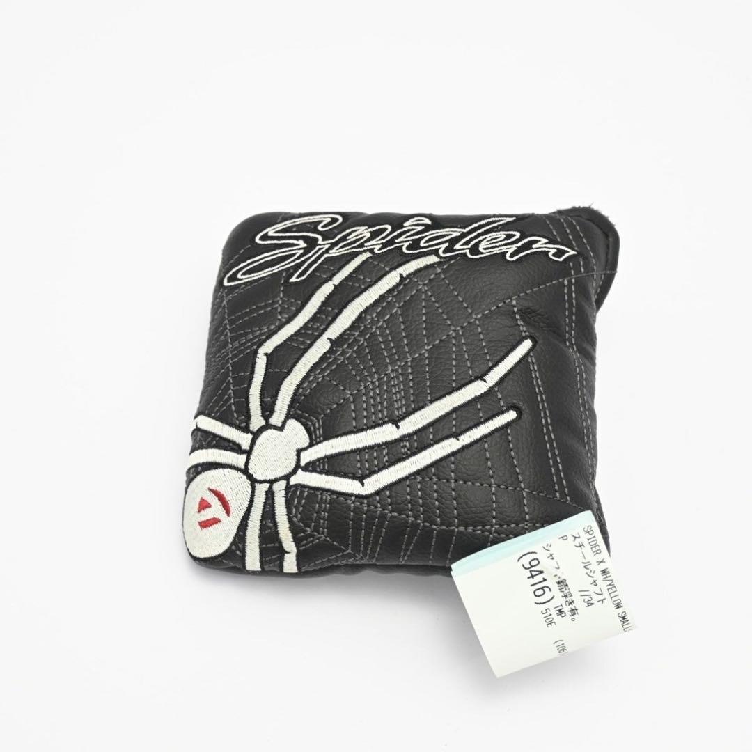 スパイダーX スモールスラント 34インチ