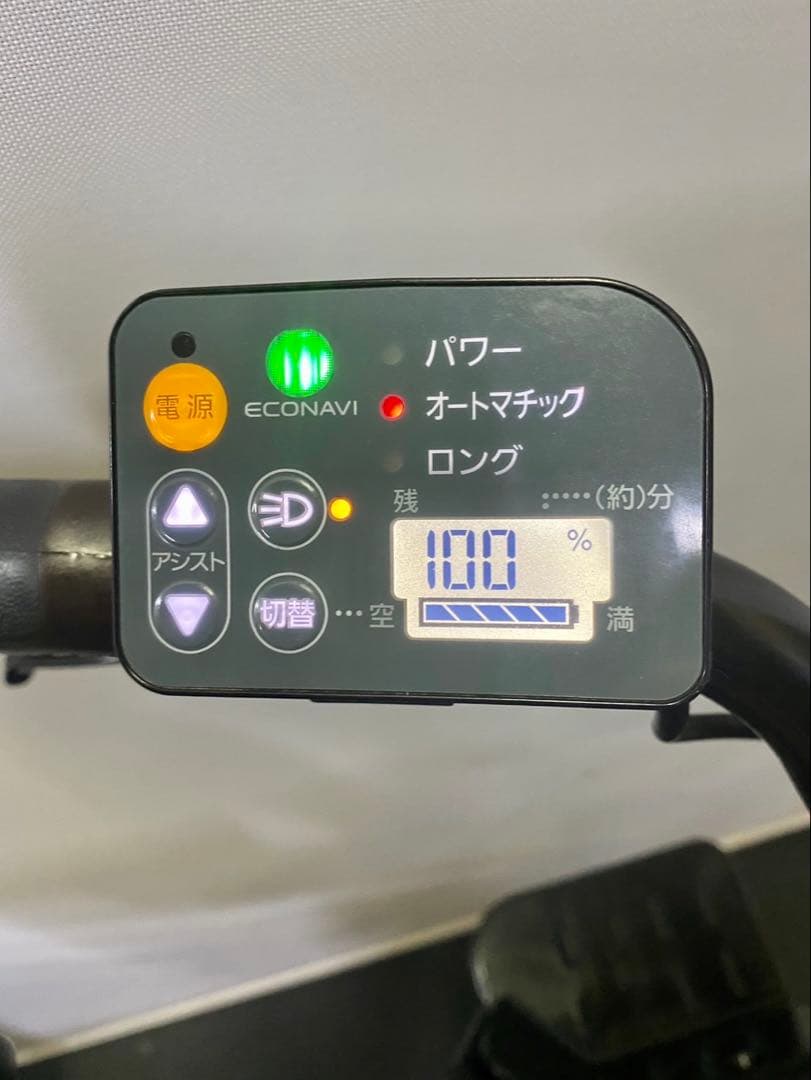 1年保証 パナソニック　ギュットアニーズ　20インチ　黒色　電動アシスト自転車