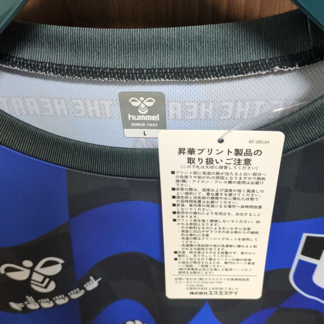 試着のみ　hummel GAMBA シュワシャツ　手話　ガンバ大阪　ヒュンメル