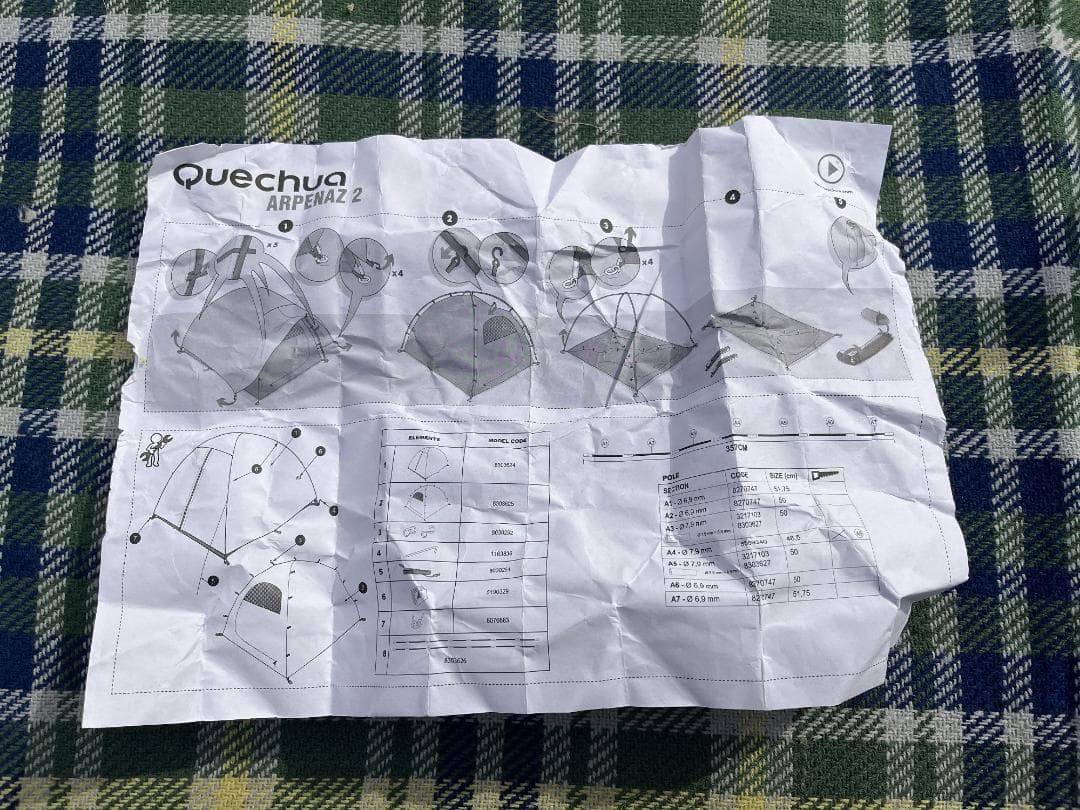 未使用！【Quechua】 ケシュア アルペンズ ２名用テント 並行？