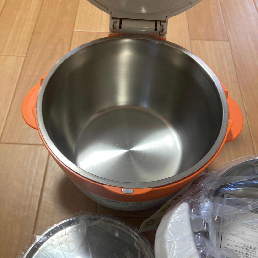 調理器具 Thermos shuttle chef.