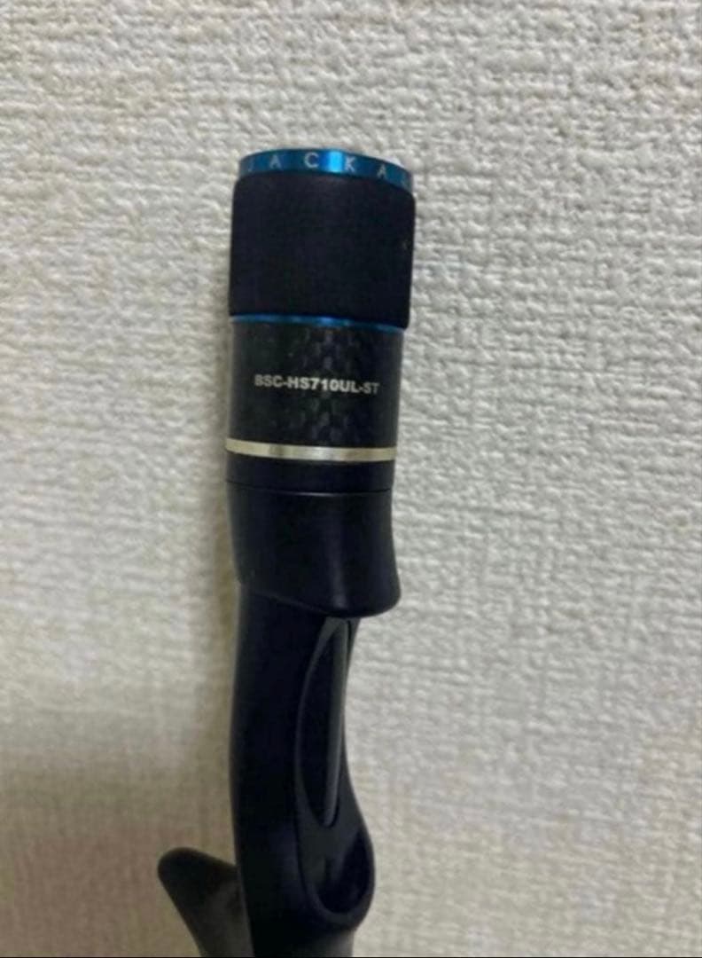 船竿　BIN-BIN STICK HS BSC-HS710UL-ST