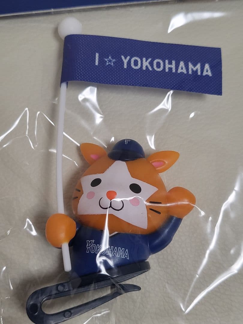 横浜DeNAベイスターズ　スターマン キャップマスコット２個セット