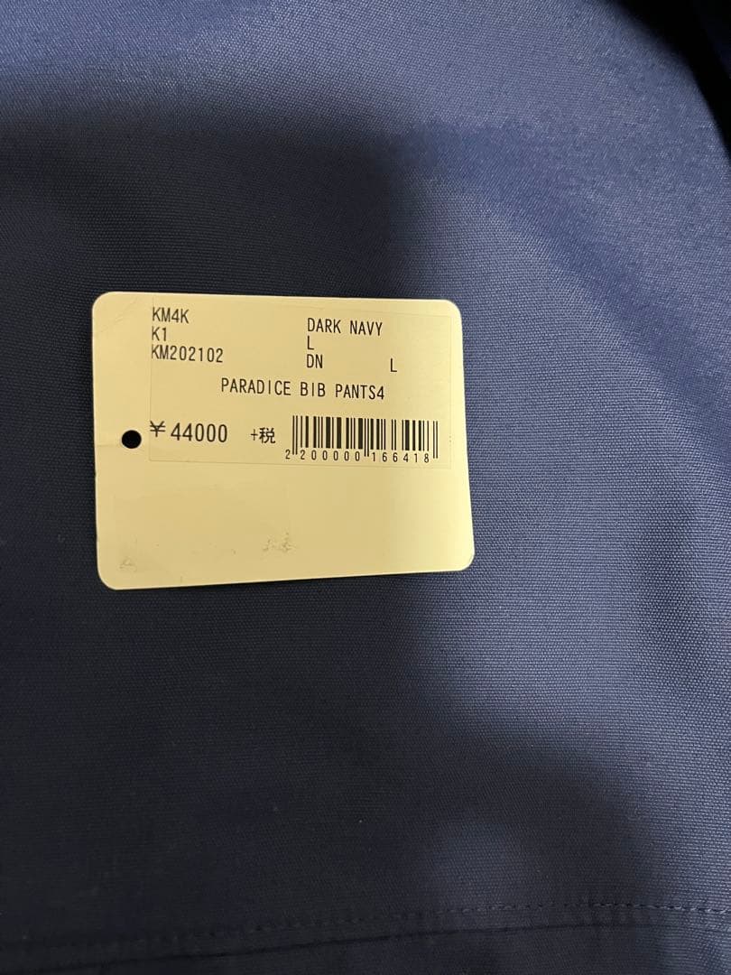【値下げ済】km4k PARADICE BIB PANTS4 ダークネイビー L