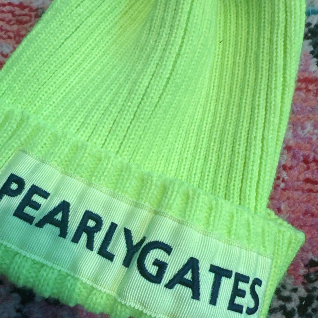 PEARLY GATES 蛍光イエローグリーン　ニット帽とレッグウォーマー