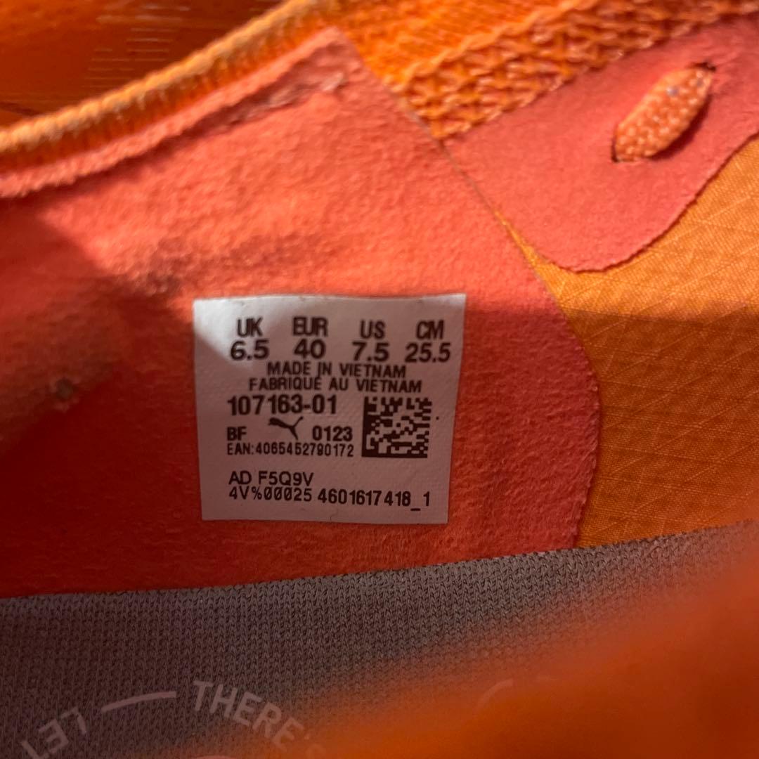 PUMA ULTRA アルティメット　オレンジ スパイクシューズ　25.5