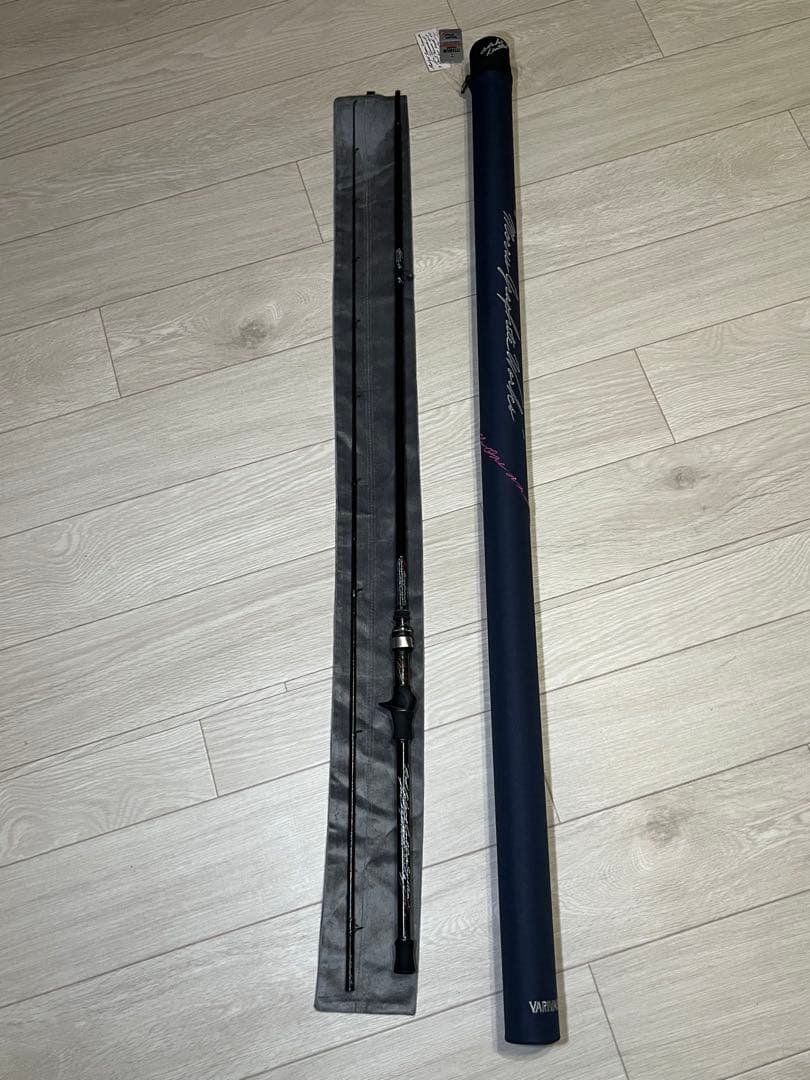 【モーリスグラファイトワークス】SSR-610T スーパーサスペンダー