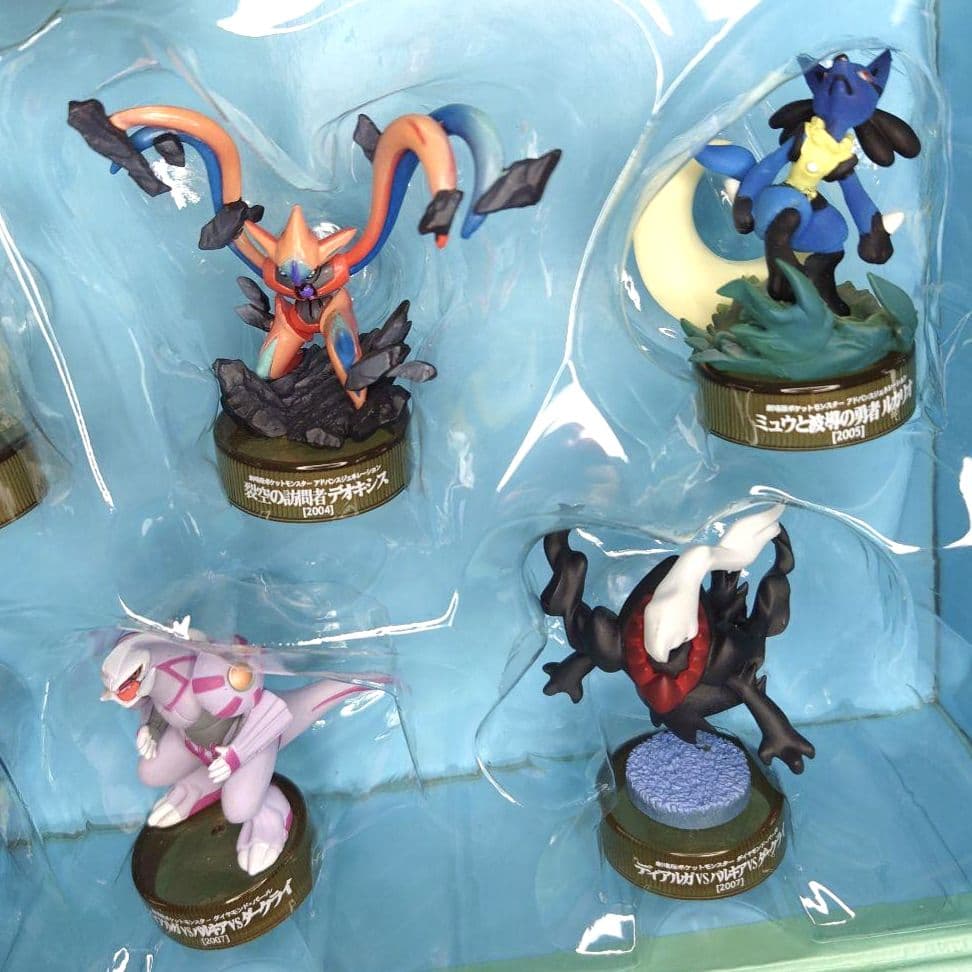 ポケモン 映画 フィギュア 13体セットボックス付 超美品！