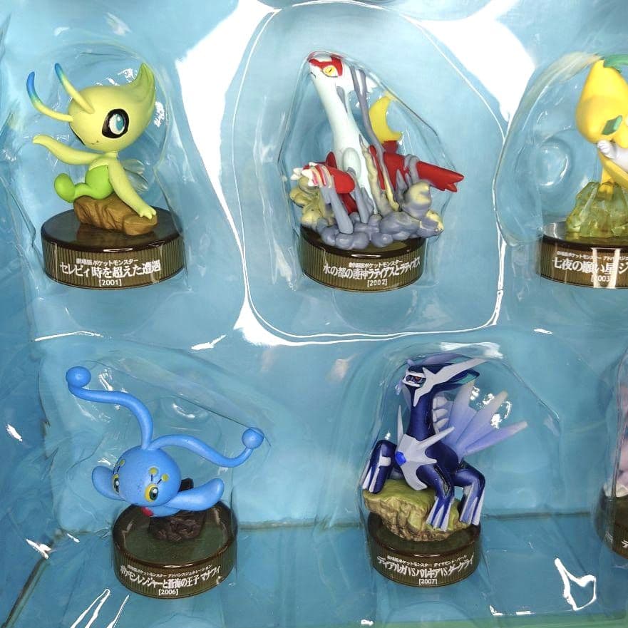 ポケモン 映画 フィギュア 13体セットボックス付 超美品！