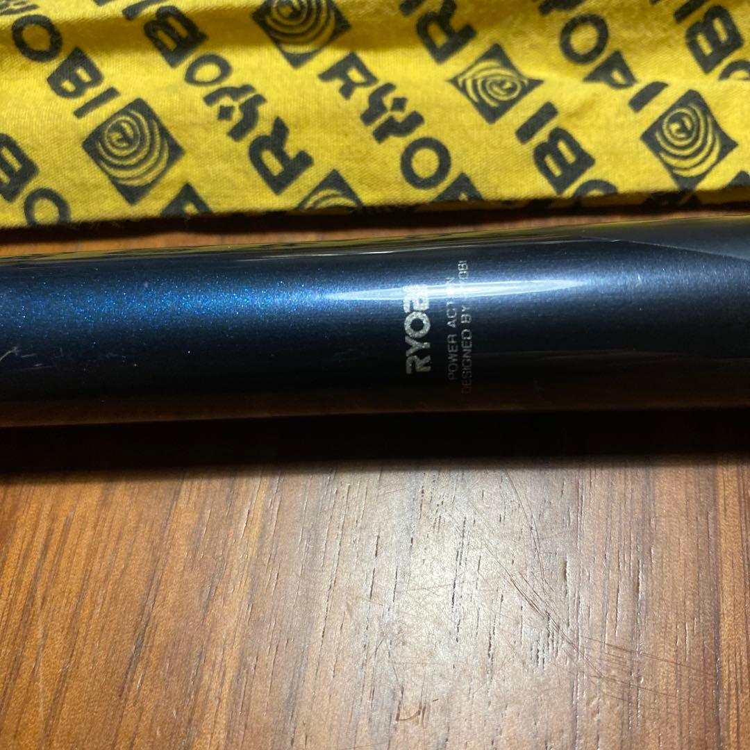 RYOBI PROTARGET リョービ プロターゲット 一閃　硬調53 名竿